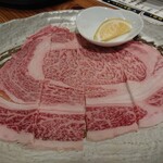 Yakiniku Horumon Shiduru - 