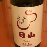 すき焼割烹 日山 - 