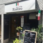 Osteria＆bar Ristoro - 