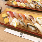 Gatten Sushi - 