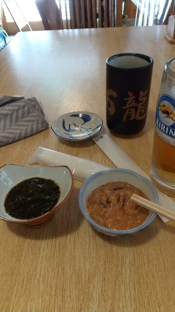 万龍寿司 &ndash; かみのやま温泉の本格寿司体験【上山・山形】