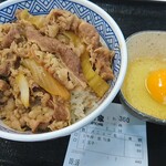 Yoshinoya - 