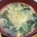 居食屋 わいるどふぁーむ  - 