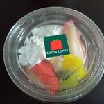 Tomatoma Totsuka - フルーツプリン（購入時）