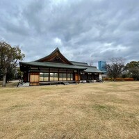 大阪城西の丸庭園 大阪迎賓館 - 大阪迎賓館
