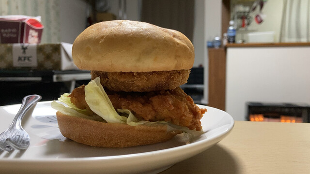 KFC Kanie Ten photo 4