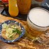 立飲み たきおか