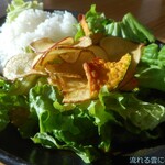 ファームサーカス食堂 - 野菜カレー