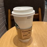 スターバックス コーヒー - 