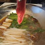 Rakuten - 鴨鍋