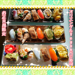 ラビング ハット - 