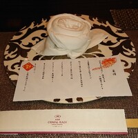 TAO-LI ～桃李～ - 