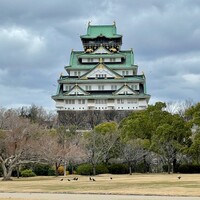 大阪城西の丸庭園 大阪迎賓館 - 大阪城天守閣
