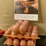 鳥つね - 卵は兵庫県赤穂市の〝日本一拘り卵〟