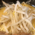 ラーメン道楽 - 