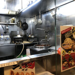 ラーメン道楽 - 