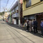 中華そば 笑歩 - 