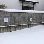 cafe 858 - 駐車場