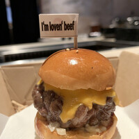 Beef Laboratory - 