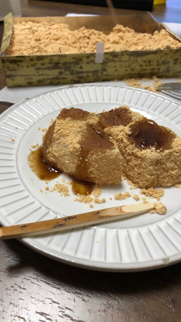 甘味処 鎌倉 会津七日町通り店 - 七日町（甘味処）の写真