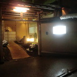 つる幸 - お店の入口