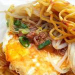たかうな - 牛骨ラーメンバーガー