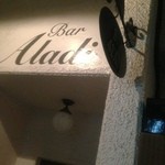 Bar Aladi - 