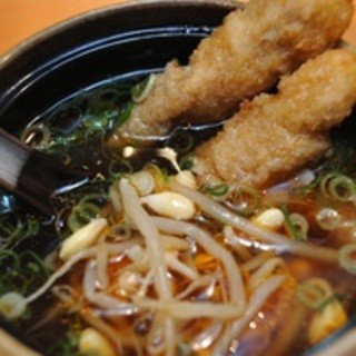 串かつ 合格や_1