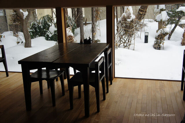 Teuchi Soba Kohashi photo 5