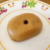味噌まんじゅう新井屋 たぬまの杜