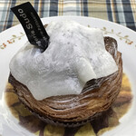 ブーランジェリー スドウ - 求肥で包まれたデニッシュ