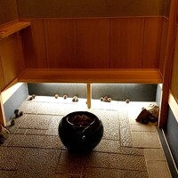 すし処 めくみ - 