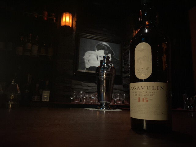 Bar Le Point（ル・ポワン） - 赤湯（バー）の写真