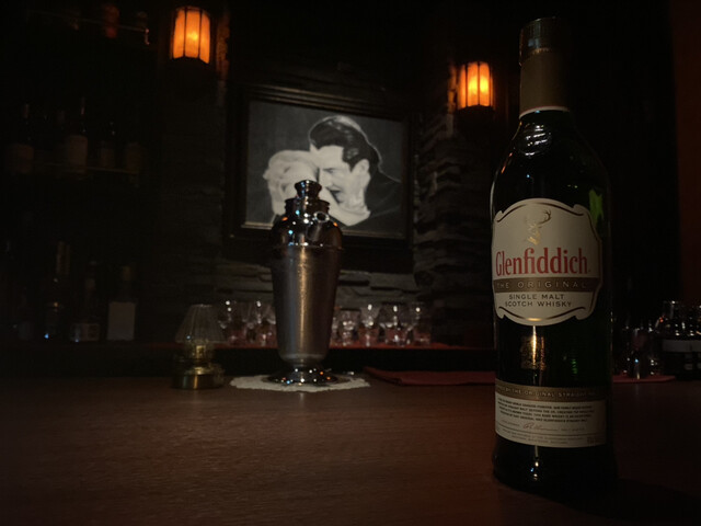 Bar Le Point（ル・ポワン） - 赤湯（バー）の写真