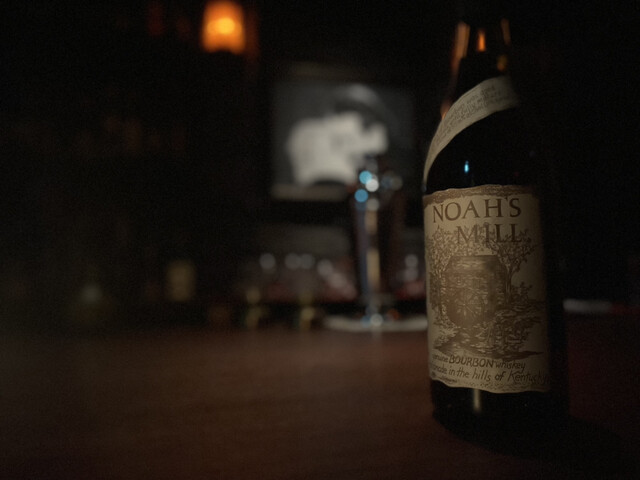 Bar Le Point（ル・ポワン） - 赤湯（バー）の写真