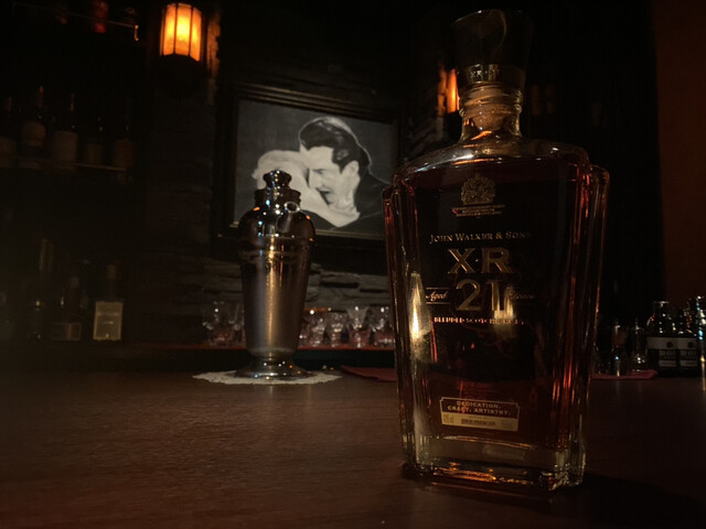 Bar Le Point（ル・ポワン） - 赤湯（バー）の写真