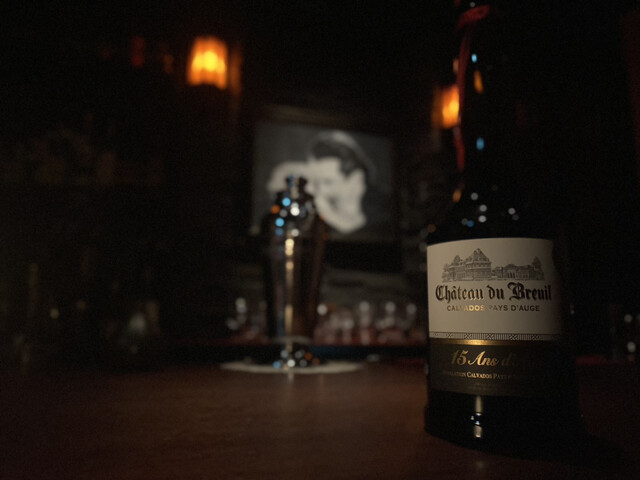 Bar Le Point（ル・ポワン） - 赤湯（バー）の写真