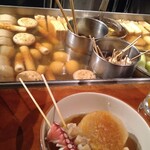 Himeji Oden Jiryouri Izakaya Jigorokohiro - 