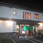 Matsue Zushi - お店の外観