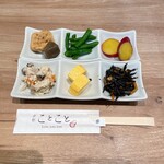 おばんざいの店 京都ことこと - 