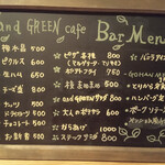 and GREEN cafe - 