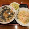 三喜園 - エビチャーハン＋ワンタンスープ