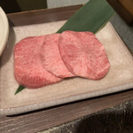 ソウルガーデン - 上タン塩　ハーフ　1345円