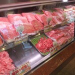 人形町今半 精肉本店 - 