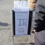 人形町今半 精肉本店 - 