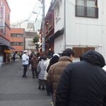 人形町今半 精肉本店 - 