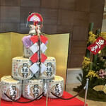 シェラトン都ホテル東京 - 正月のお飾り