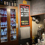 バー エグザゴーヌ - R3.12  店内風景・フレッシュカクテルはこちらから