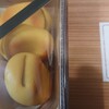 鶴屋吉信　 静岡伊勢丹店