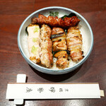 伊勢廣 京橋本店